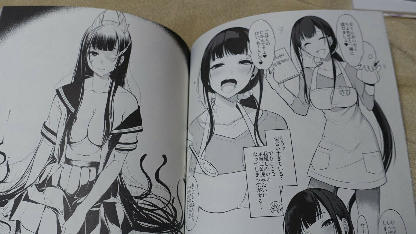 Pochi Iida Goya The Elder Sister Like One Art Book Ane Naru Mono 3.5 