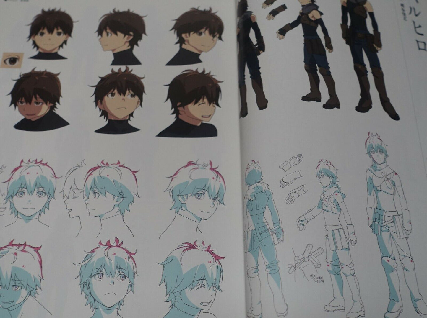 Animation Grimgar of Fantasy and Ash DESIGN WORKS 304 page 