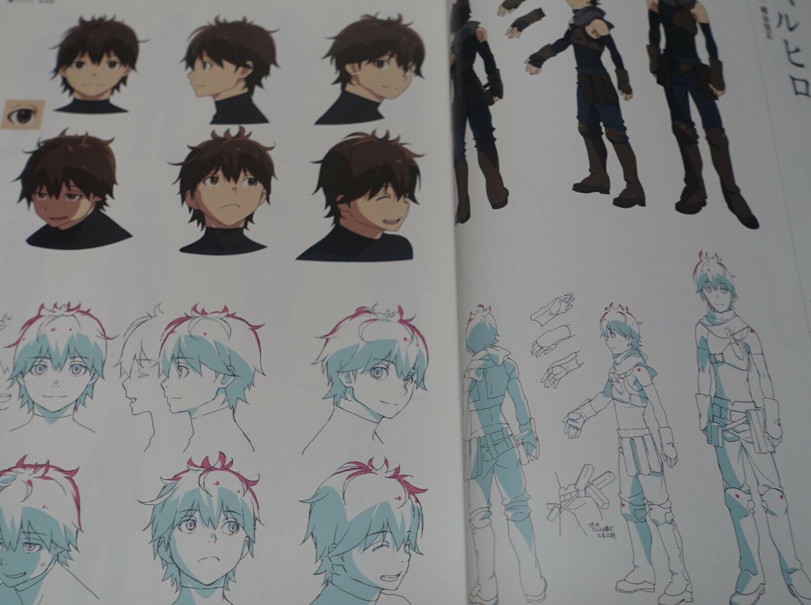 Animation Grimgar of Fantasy and Ash DESIGN WORKS 304 page 