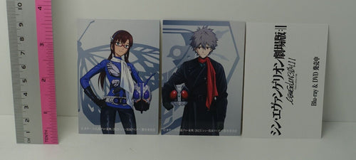 Shin Kamen Rider Evangelion Collaboration Card Set Mari & Kaworu Masked 
