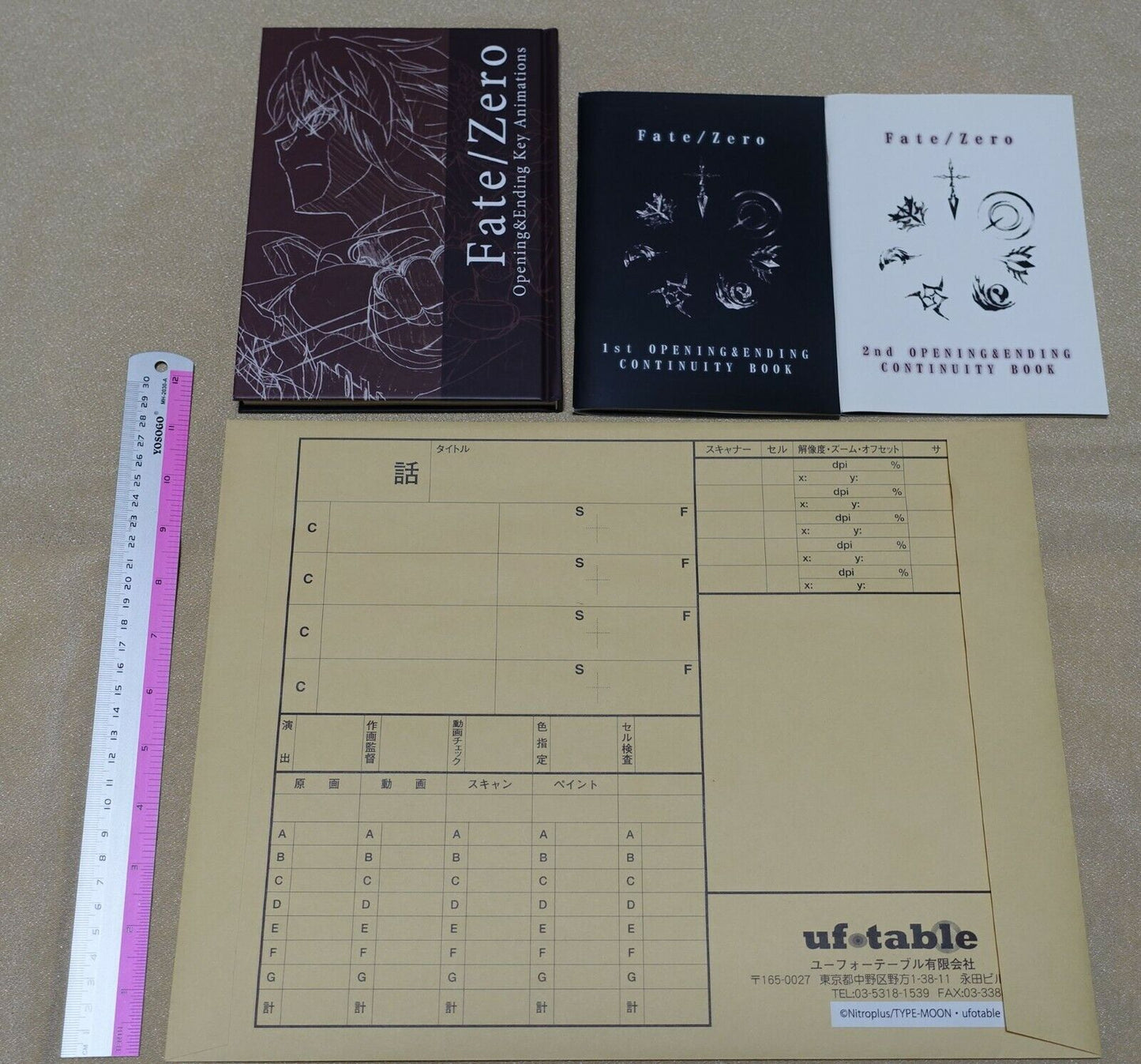ufotable Fate Zero Animation Key Frame Art Sheet & Book Set 