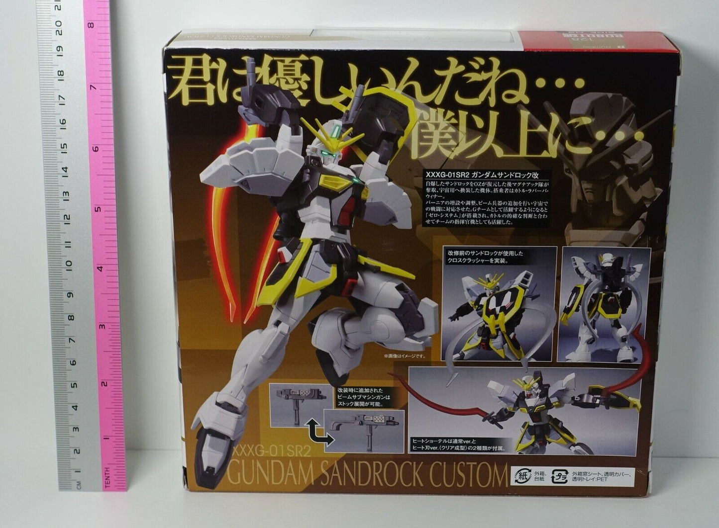 Bandai Robot Tamashii Spirits SIDE MS Gundam Sandrock Custom Action Figure 