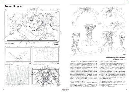 Evangelion: 2.0 You Can (Not) Advance Setting Art Work Book Zenkirokuzenshu 