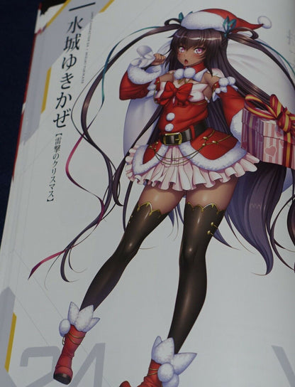 Lilith TAIMANIN RPGX CHARACTER VISUAL ART BOOK Vol.04 ASAGI 