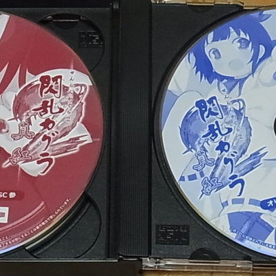 Senran Kagura Original Sound Track 4discs Set 113tracks & Visual Book 