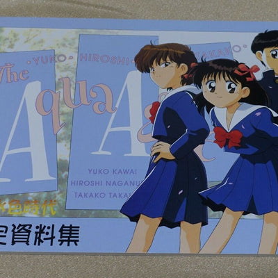 Mizuiro Jidai Animation Setting Art Collection Book 