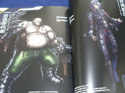 Lilith TAIMANIN RPGX CHARACTER VISUAL ART BOOK Vol.04 ASAGI 