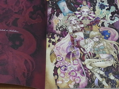Sakizo FF6 Fan Color Art Book Memories Sakizou 