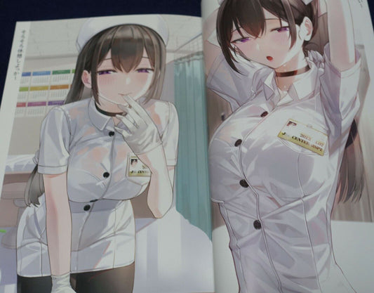 KFR WORKS ORIGINAL ART BOOK Nurse Maid Office Lady 