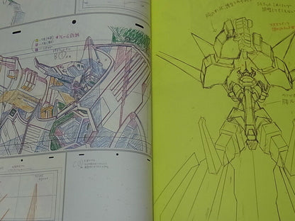 Hiroki Mutaguchi SSSS.GRIDMAN Key Frame Art Collection Book Denkou Tokusatsu Gah 