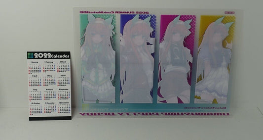 Daten Uma Musume Fan Art Card & PVC Bookmark 