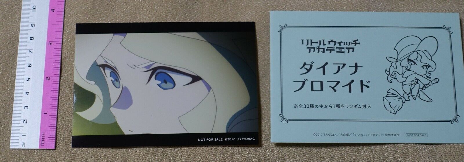 Little Witch Academia Diana Bromid Card F 