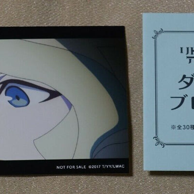 Little Witch Academia Diana Bromid Card F 