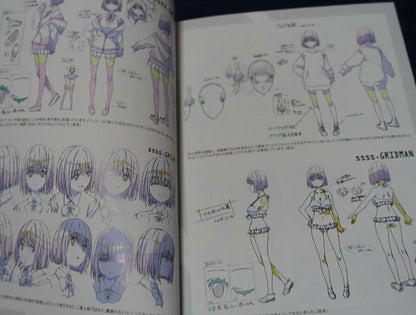 SSSS.GRIDMAN Key Frame & Story Board Art & Design Work Book Vol.2 160page 