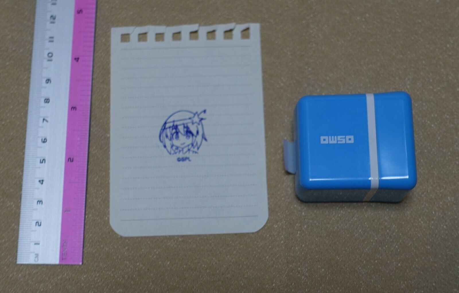 SPACE PATROL LULUCO Design Stamp 