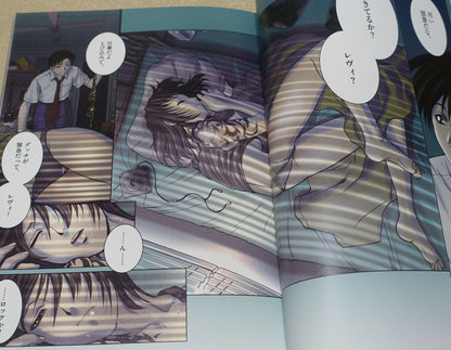 Rei Hiroe Black Lagoon Newest Illustration Art Book Onslaught 