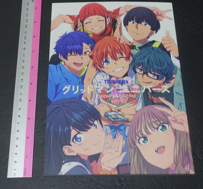 TSUBURAYA GRIDMAN UNIVERSE Animation Staff Illustration Art Book 