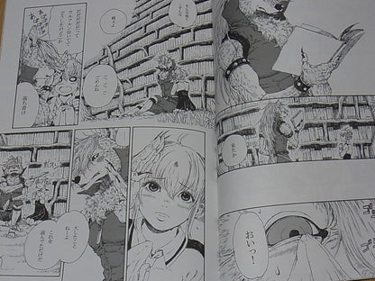 Yumeji Smile Precure Wolfrun Fan Doujinshi Comic with 