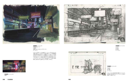 Animation Architecture: The Process of Creating Masterpiece Background Art 