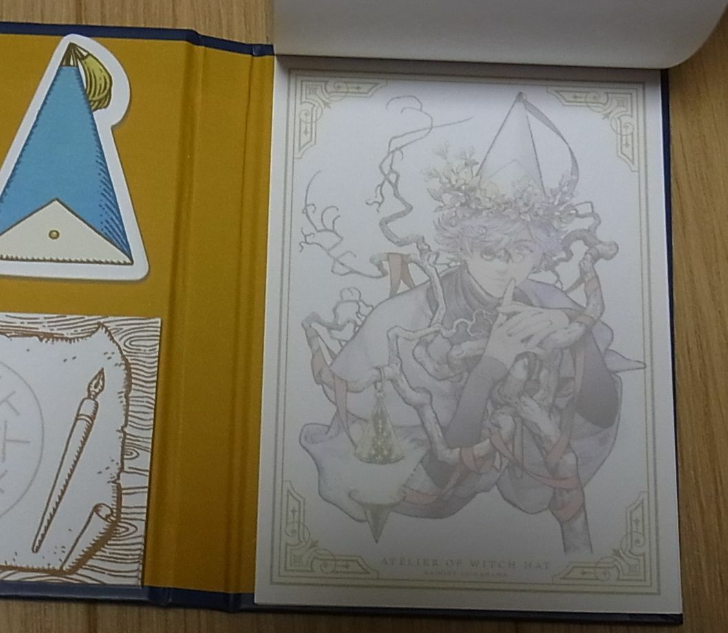 Kamome Shirahama ATELIER OF WITCH HAT Special Memo Pad 