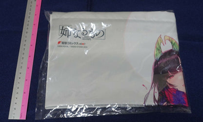 Ane Naru Mono The Elder Sister Like One Chiyo 51 x 72 cm Tapestry 