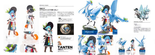 SINNNKAI Figure Desing Art Work Book FIGURINE C97 160page Pre-Order 