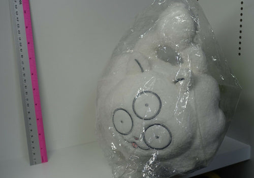 Houseki no Kuni Land of the Lustrous Lunarian Dog Shiro Plushe Doll Plushie 