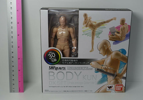 S.H.Figuarts Dessin Model Action Figure BODY KUN DX SET Pale orange Color Ver 