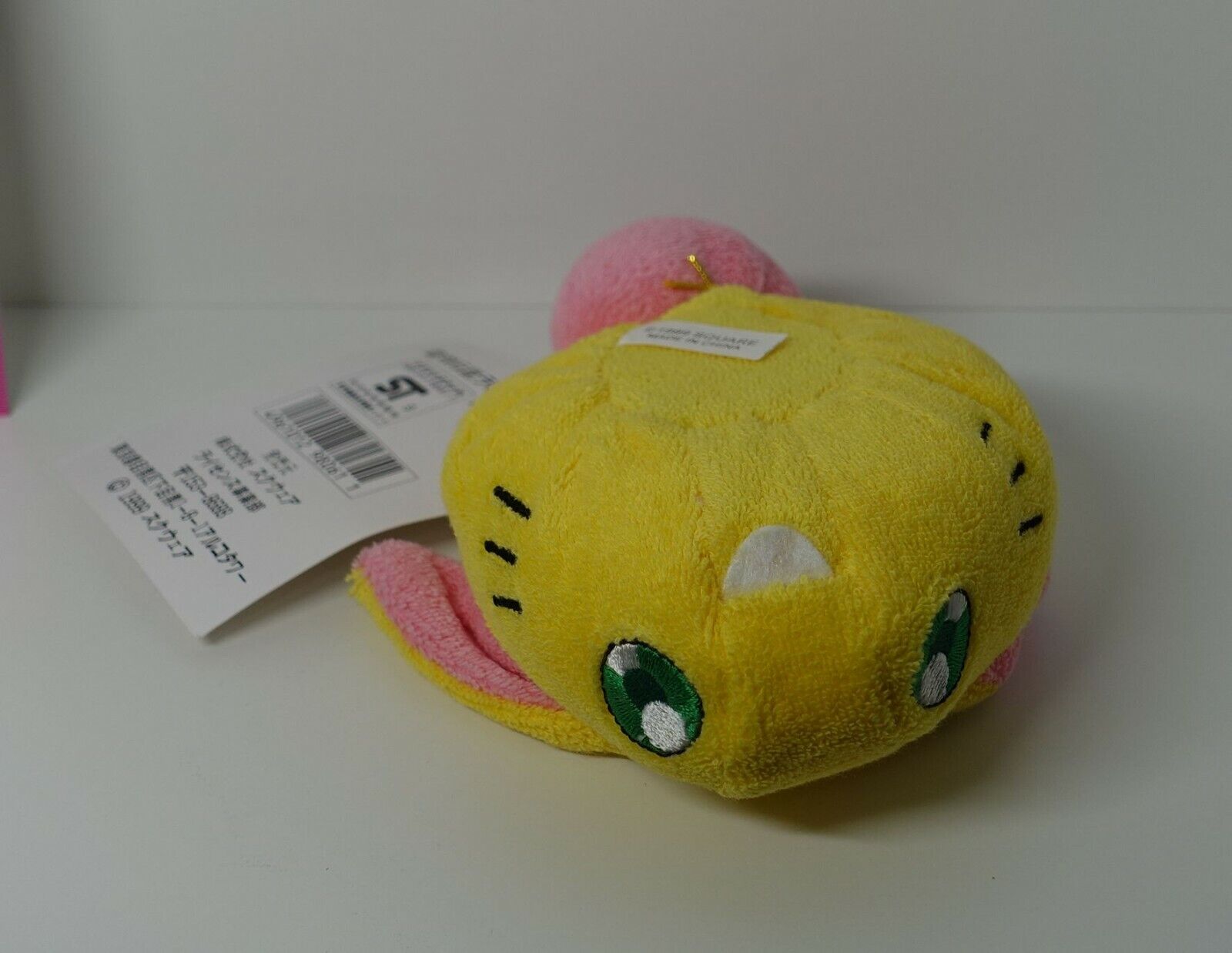 Seiken Densetsu 3 Trials of Mana Rabite Plushie Plush Toy 