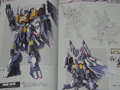 Kuramochi Zukan Transformers Fan Art Book T-BEAST 