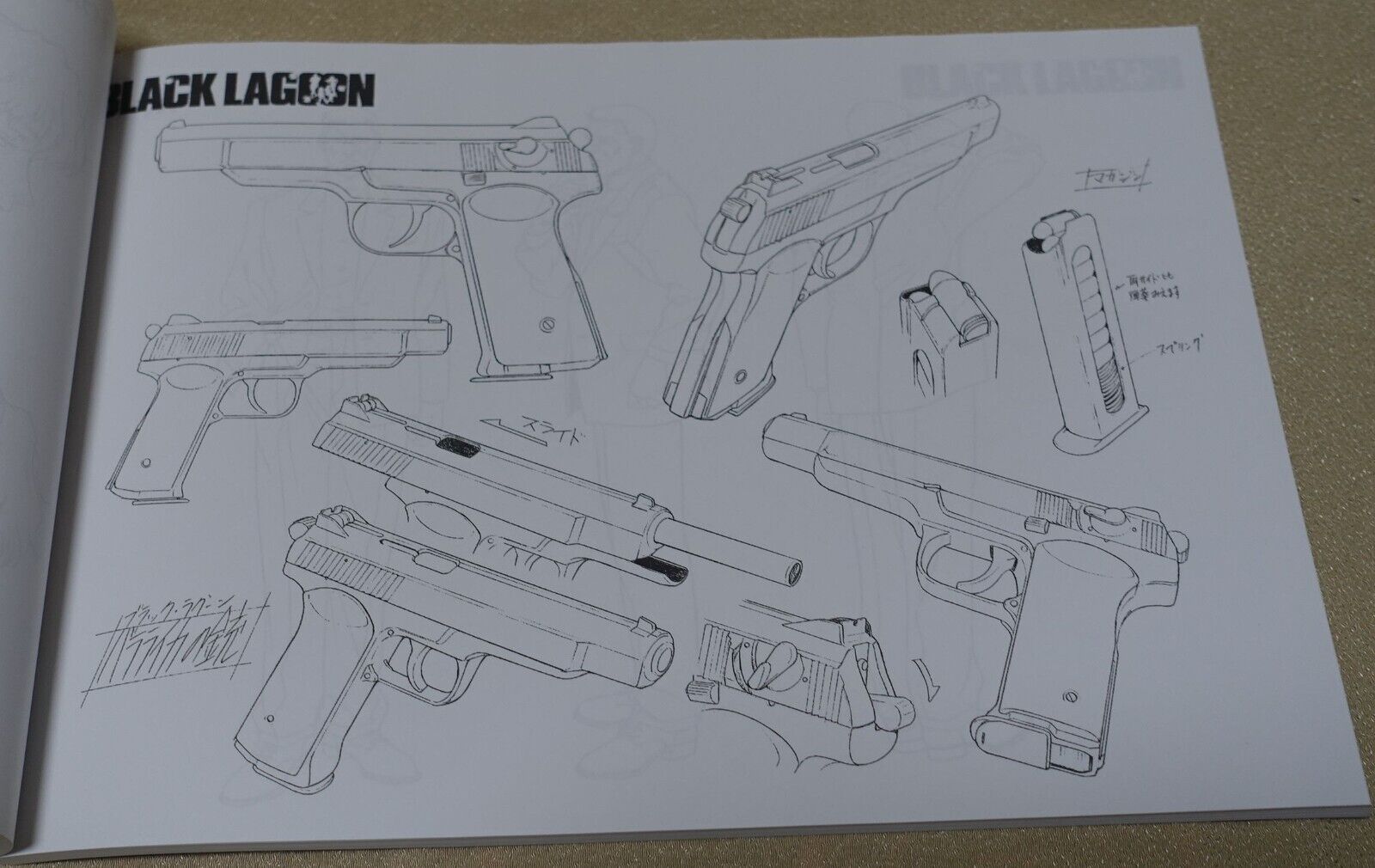 Black Lagoon Animation Setting Art Collection Book 
