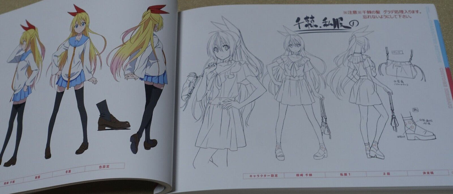 SHAFT Nisekoi Production Note Desing & Setting Works Book 304 page 
