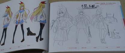 SHAFT Nisekoi Production Note Desing & Setting Works Book 304 page 