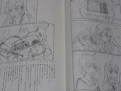 Satoshi Yamaguchi Vividred Operation Key Frame Art Book Satosute2013 106page 