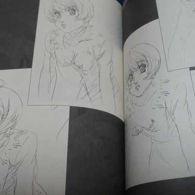 Nobuteru Yuki Animation HEAT GUYJ Key Frame Art Work Book 2 