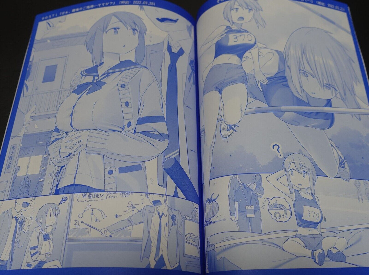 Kiseki Himura Original Art & Comic Getsuyoubi no Tawawa Tawawa on Monday 13 C100 