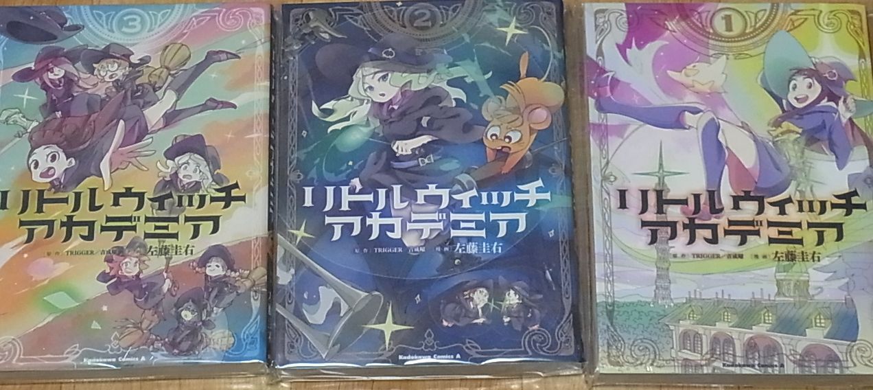 Comic Little Witch Academia Vol.1-3 Complete Set Manga 