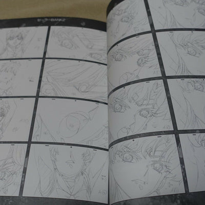 Fumiaki Kouta Animation Key Frame Art Work Book Highlight 16 Sailor Moon etc 