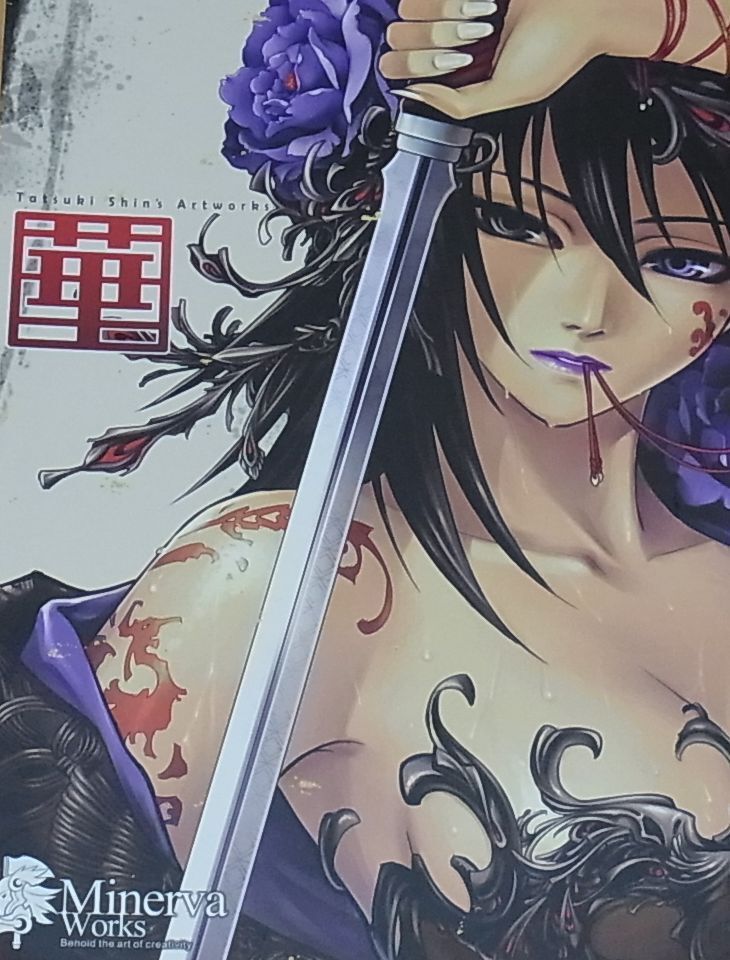 Minerva Works Tatsuki Shin Color Art Book Hana 
