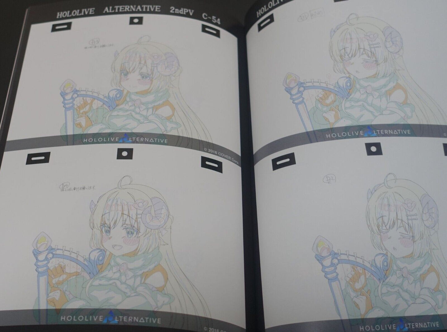 Aine Kou Kaguraya Hololive Mushoku Tensei Animation Art Work Book 2022 