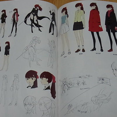 Persona5 The Royal Art & Design Book Persona 5 Shigenori Soejima Hard cover book 
