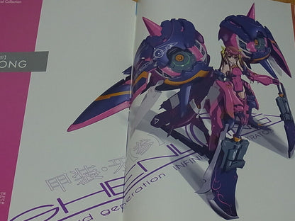Nenchi Infinite Stratos Color Fan Art Book IS Girls Mechanical Collection 
