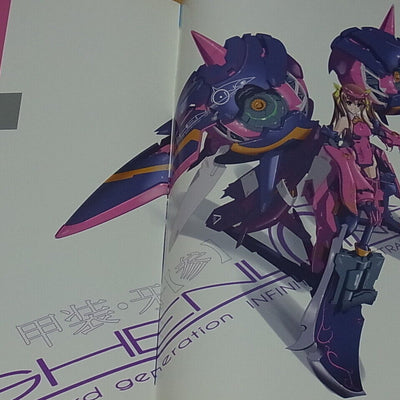 Nenchi Infinite Stratos Color Fan Art Book IS Girls Mechanical Collection 