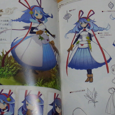 Majo to Hyakkihei 2 Special Art Book The Witch and the Hundred Knight Madoka 