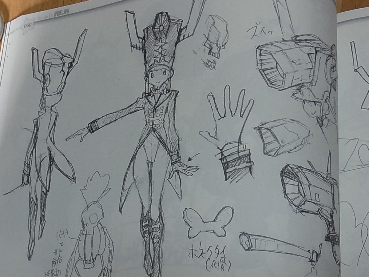 THE ART OF KLK Vol.3 Kill la Kill Design art Book 148page RARE C88 TRIGGER 