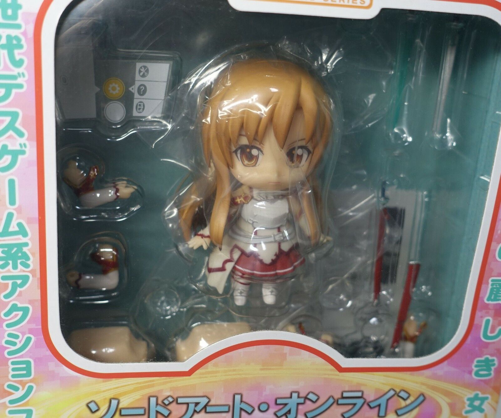 Good Smile Sword Art Online: Asuna Nendoroid Action Figure 