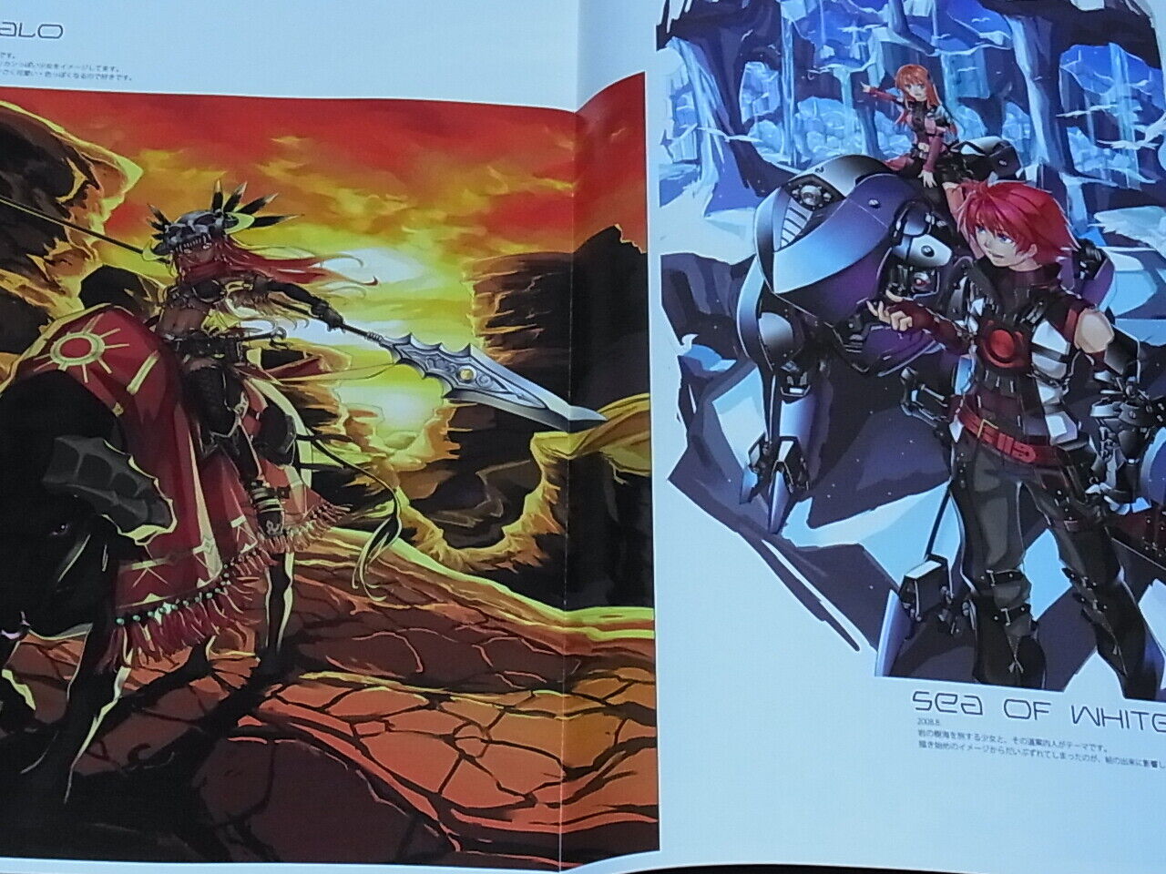 Kurogin Original Color Art Book ARCHIVE 