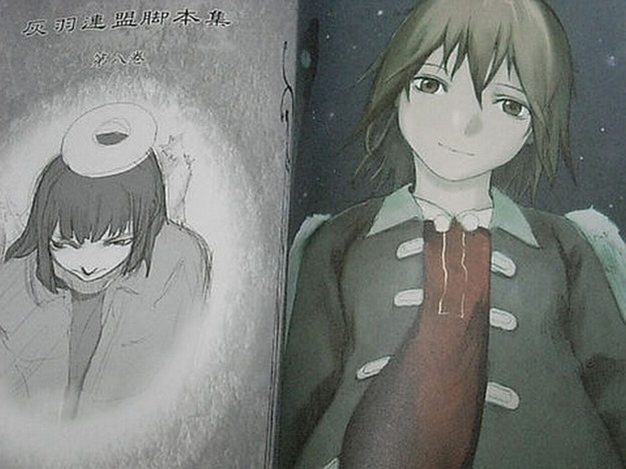 Yoshitoshi Abe Haibane-Renmei Script Collection8 RARE 