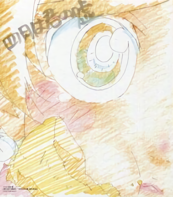 Your Lie in April Print Shikishi Art Board Tsubaki 