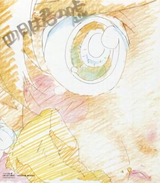 Your Lie in April Print Shikishi Art Board Tsubaki 